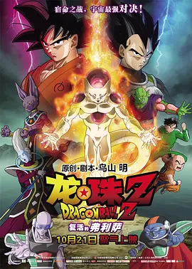 久久亚洲福利视频