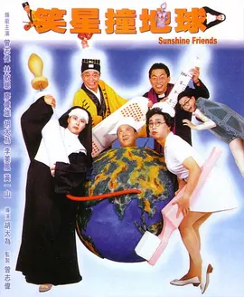 午夜免费精品视频