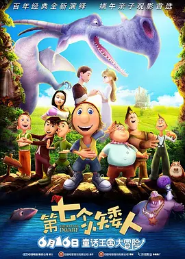 国产成人a视频在线观看