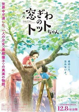国产成人啪一区二区