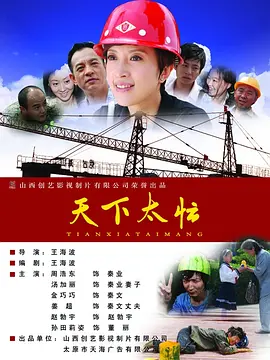 h免费视频