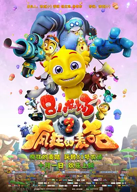 母狗网站