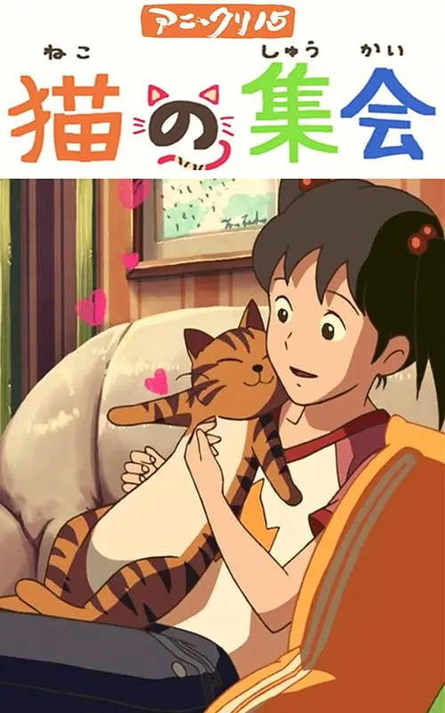 欧美成人aaaa免费高清