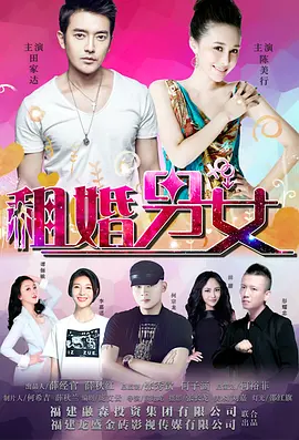 伊人网大
