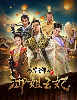 中国女人黄色片