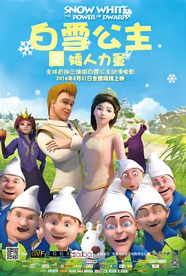 狠狠的日