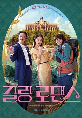 国产成人久久综合二区