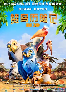 亚洲成aⅴ人片久久青草影院