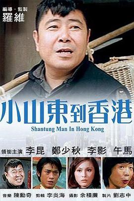 免费在线日韩av