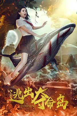 樱桃免费高清电视剧在线观看