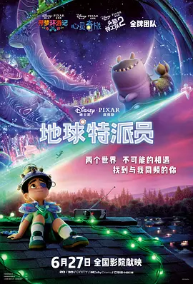 公交车上～嗯啊被高潮了啊视频