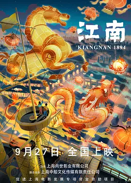 中文字幕免费高清视频