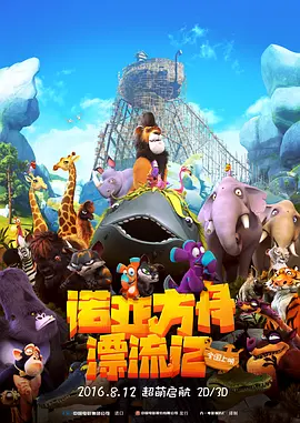 亚洲91影院