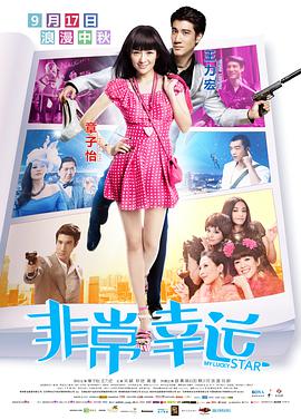 伊人香焦
