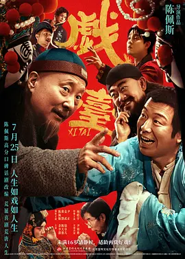 花漾资源网