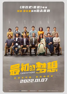 大型成人丁香社区