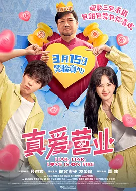 亚洲美女高潮