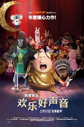 女王的视频vk