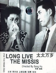 国产精品久久久久久久久ktv