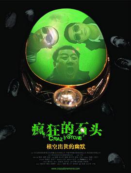 久久精品亚洲94久久精品