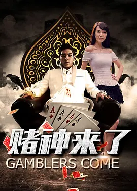 欧美自拍在线