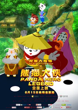 成人水蜜桃