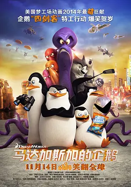 女人与拘做受14时