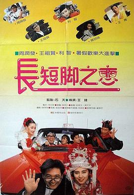 91国偷自产一区二区三区