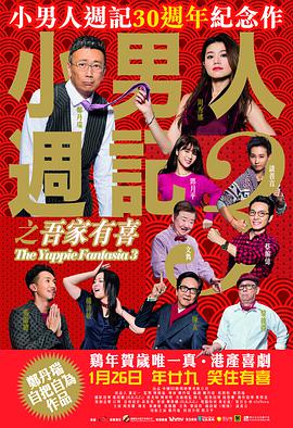 国产黄页在线观看
