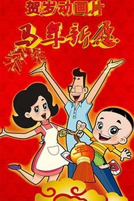 日韩国产午夜一区二区三区