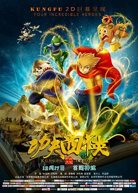 baoyu119.永久免费视频