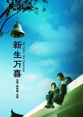 日韩一区二区在线播放