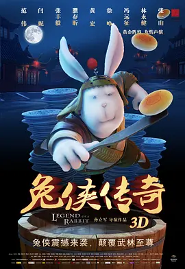 中文字幕日韩亚洲