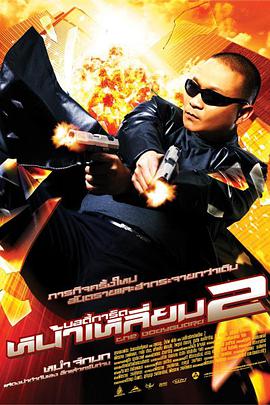 日韩在线中文