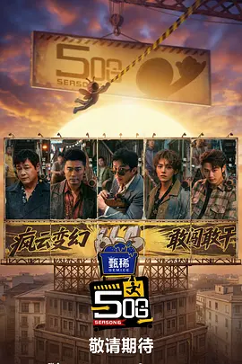 久久久99免费视频