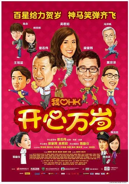 色综合久