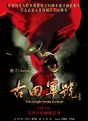 美女露出尿口让男人捅