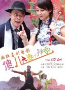 亚洲精品二区