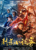 国产天堂av在线