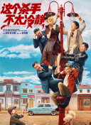 小明看看成人永久免费视频