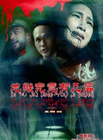 国产成人精品影视