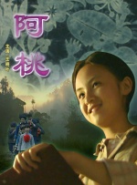 宝贝好快高潮真紧好爽我