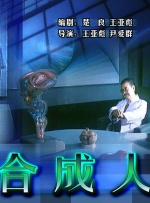 少妇在美国被黑人调教成奴