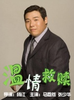 欧美亚洲综合网