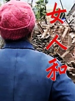 小坏蛋你的又粗又大