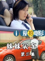 久草精品国产