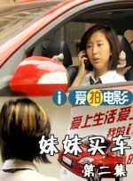 福利在线播放