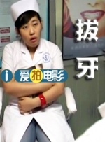 久操伊人网