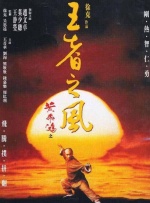 国产福利91