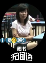青青草公开视频播放
